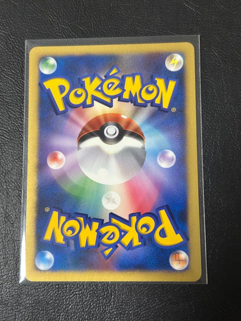 ［希少美品］リーフィア　グレイシア　プロモガード