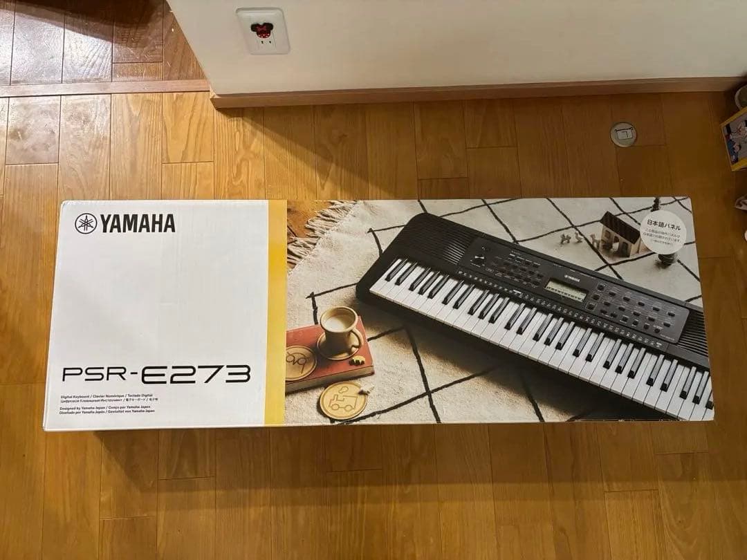 Yamaha PSR-E273 キーボード　電源コード付き