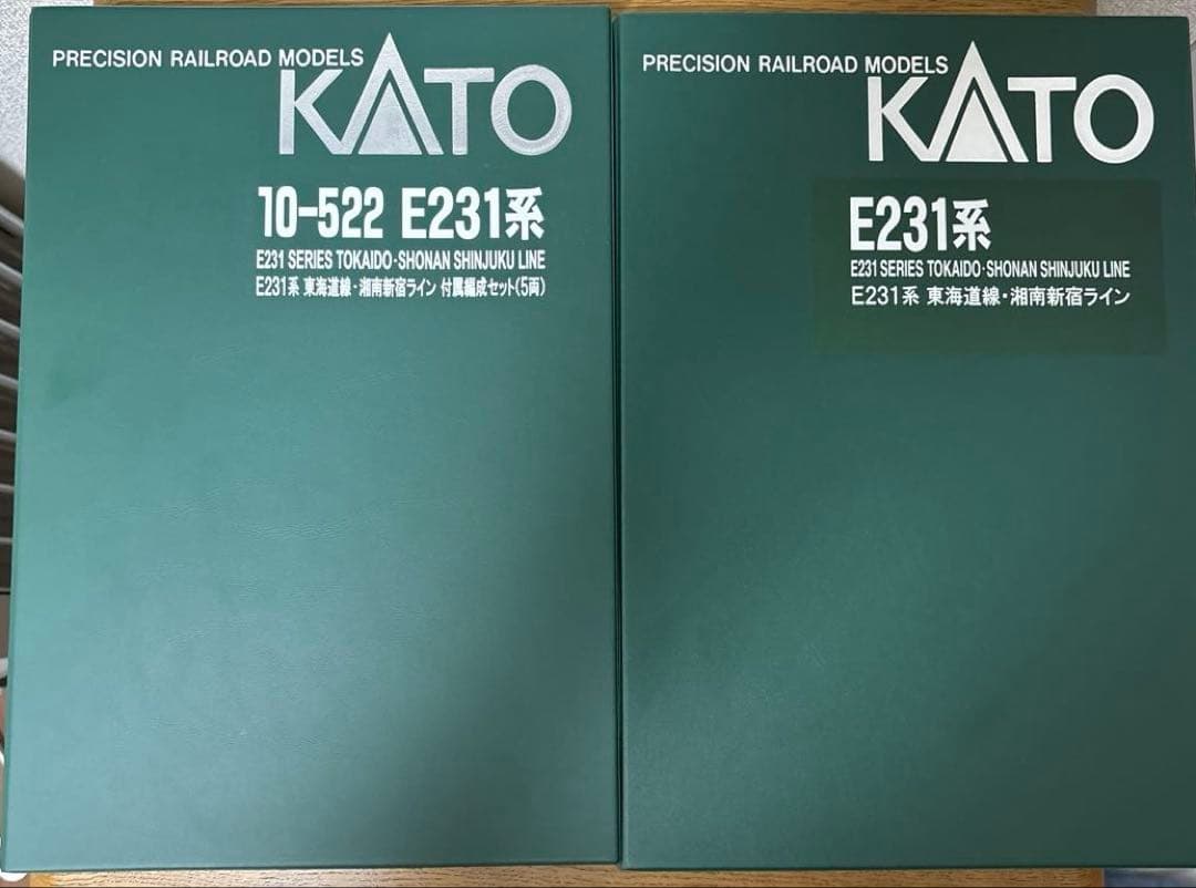 KATO E231系 湘南新宿ライン 基本セット・増結A・B・付属編成セット