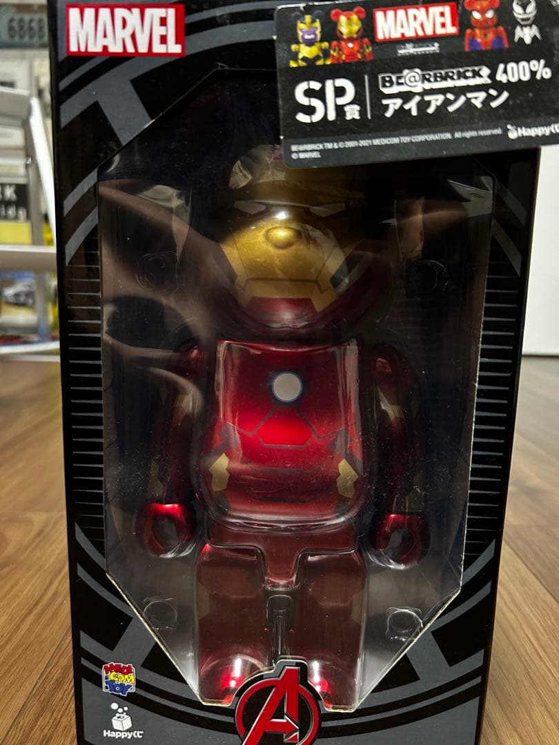 BE@RBRICK アイアンマン 400%