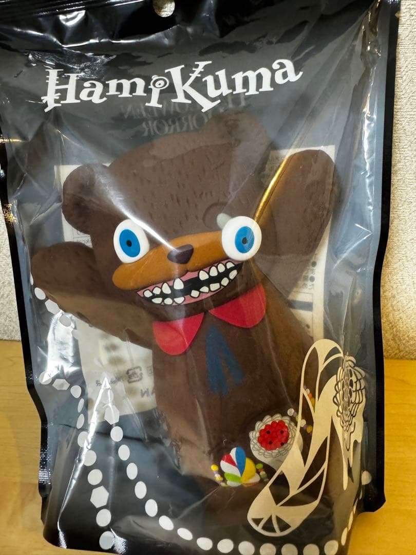 USJ ハミクマ　ポーチ　　4種類セット