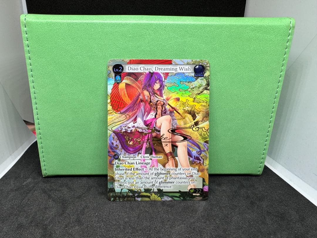 その他 Diao Chan, Dreaming Wish (CSR)