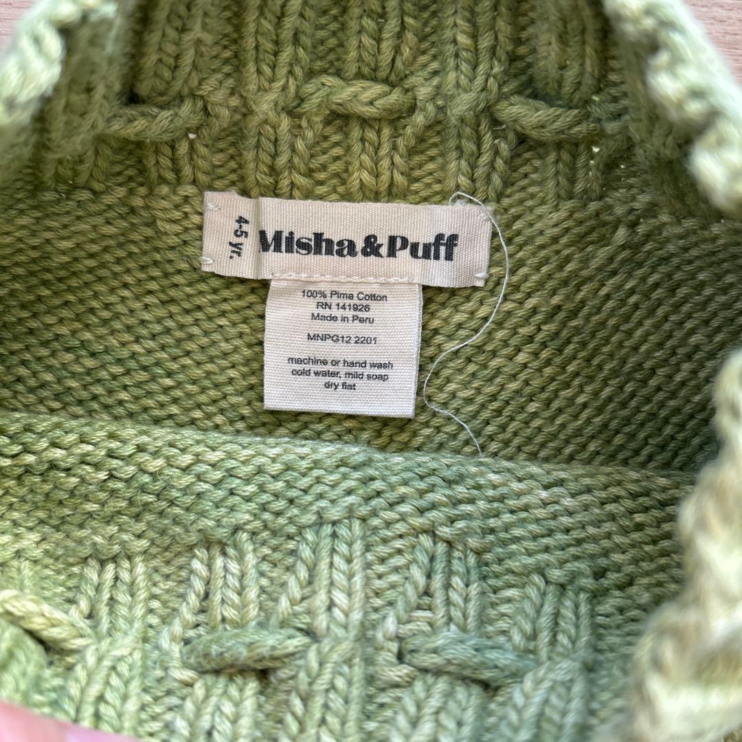 misha&puff 4-5y ウイロウ