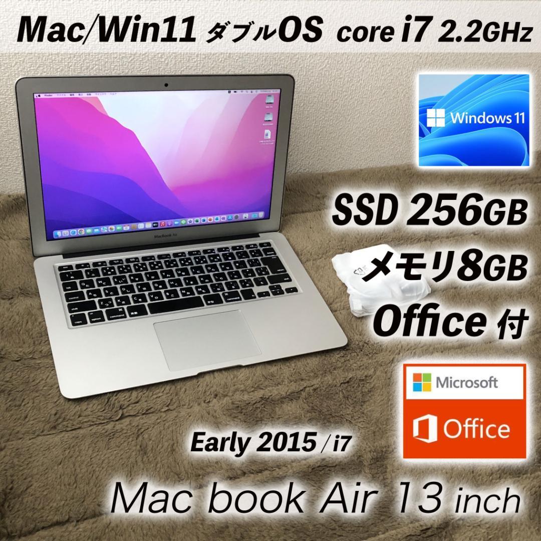 MacBook本体 Early2015/i7/256 MacBookAir Office Win11