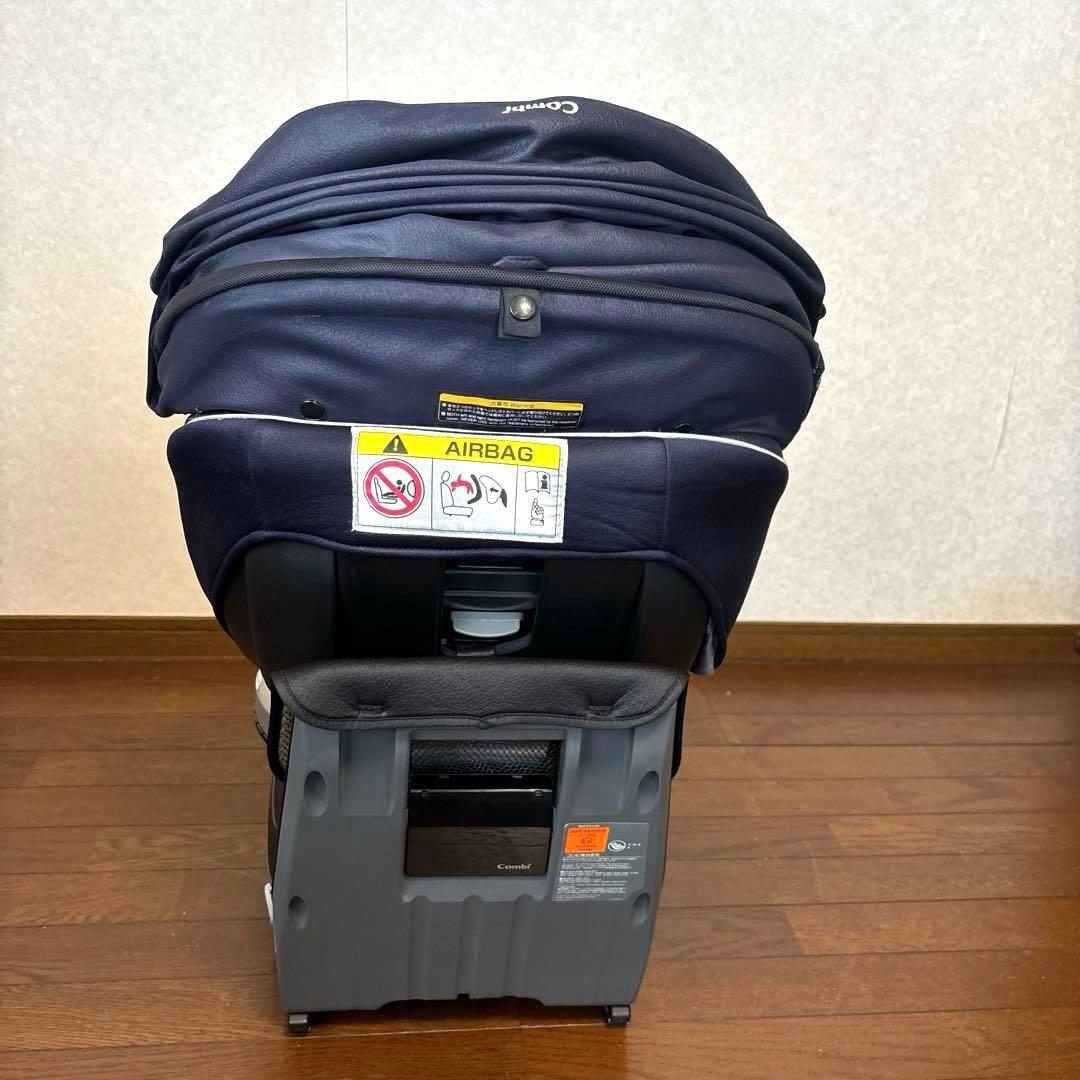 【美品】Combi ネルーム ISOFIX NF-800 新生児OK