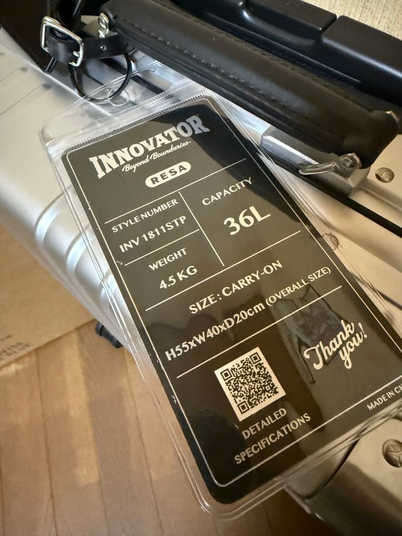 新品 イノベーター 36L 機内持込み スーツケース　アルミ　キャリーバッグ