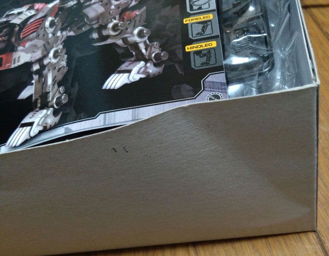 コトブキヤ 1／72 EZ-035 ライトニングサイクス〔再販〕 ZOIDS