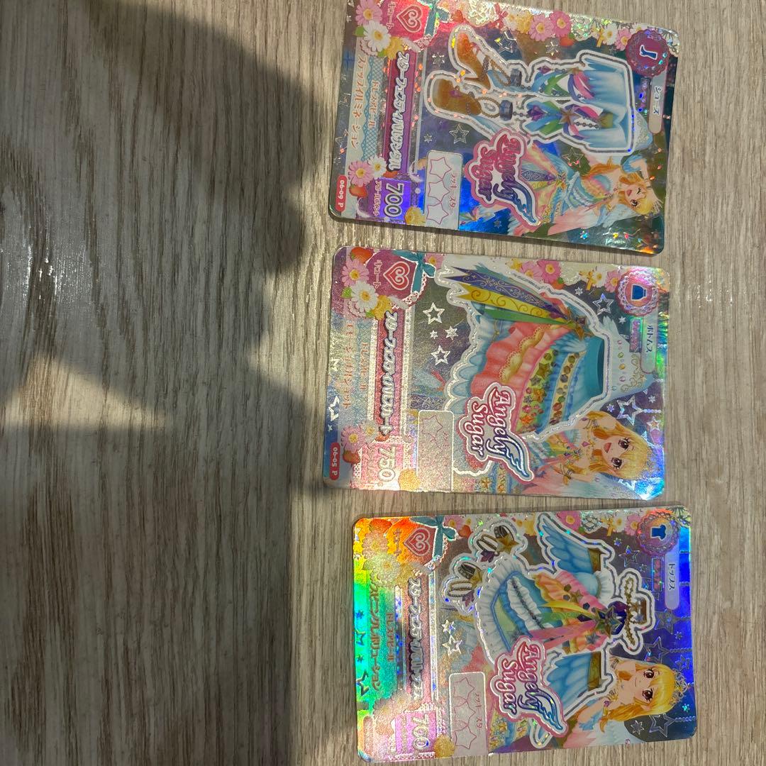 アイカツカード 3枚セット ホログラム