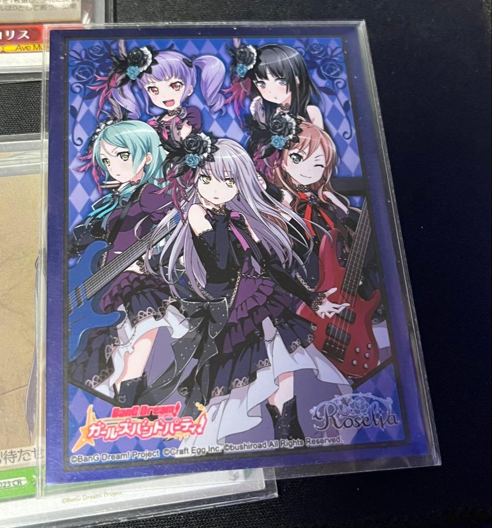 ヴァイス バンドリ　Ave Mujica 宝扉デッキ