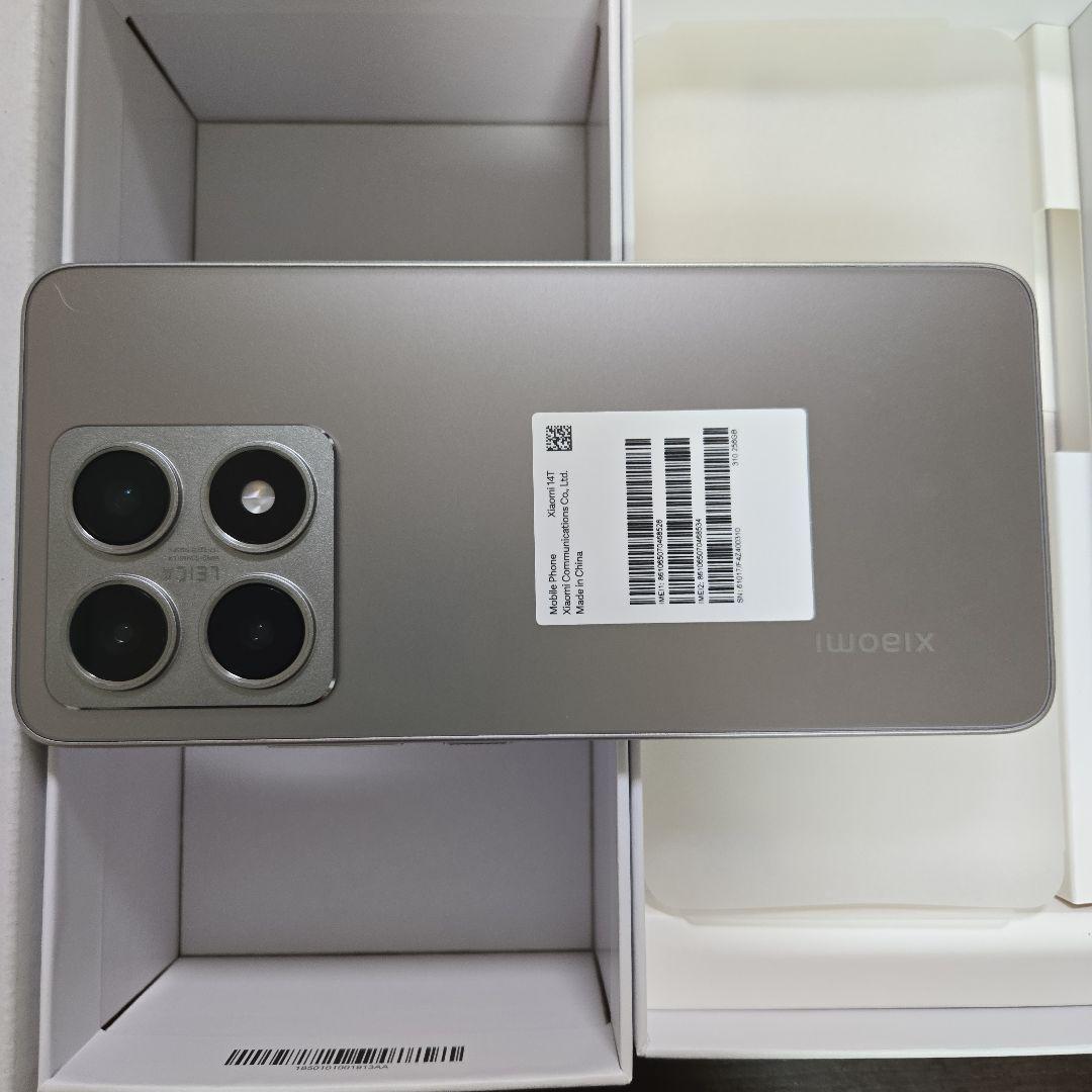 Xiaomi 14T チタングレー 超美品 付属品 未使用 ブルーは完売 オマケ
