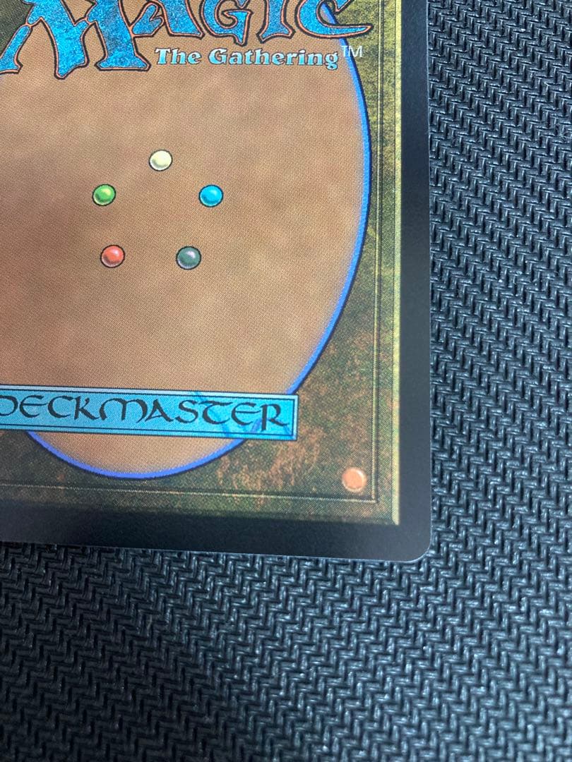 セシル・ハーヴィ // 織り手のティムナ【Foil】