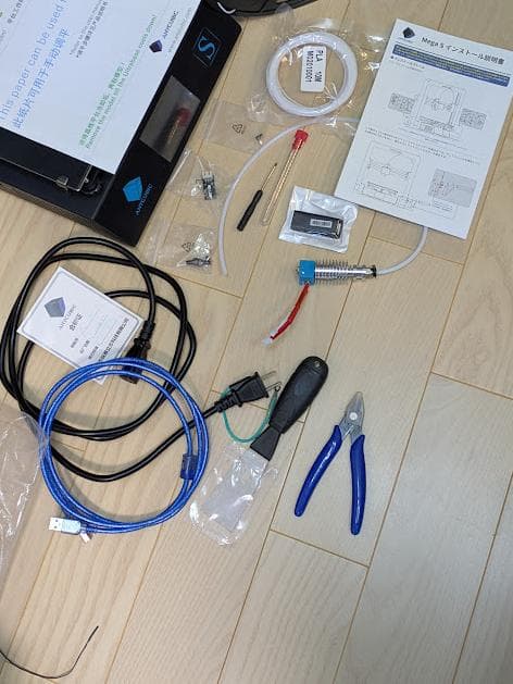 ANYCUBIC 3Dプリンター Mega S