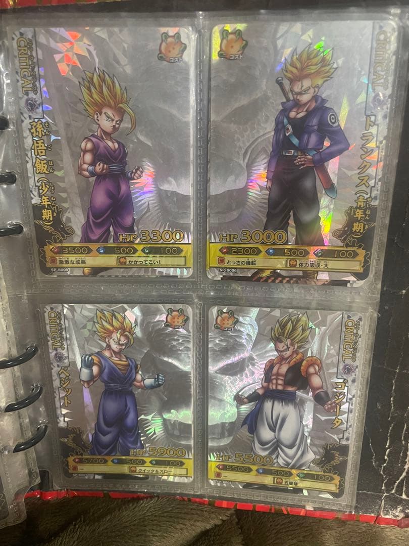 ドラゴンボールバトラーズ レアカードセット
