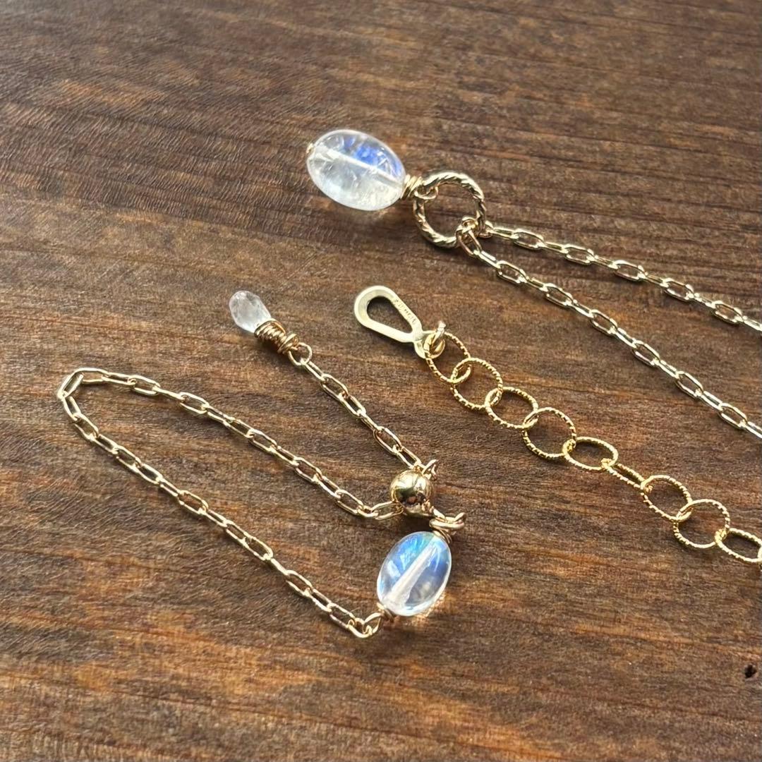 ツァボライト チェーンリング 14kgf 他2点