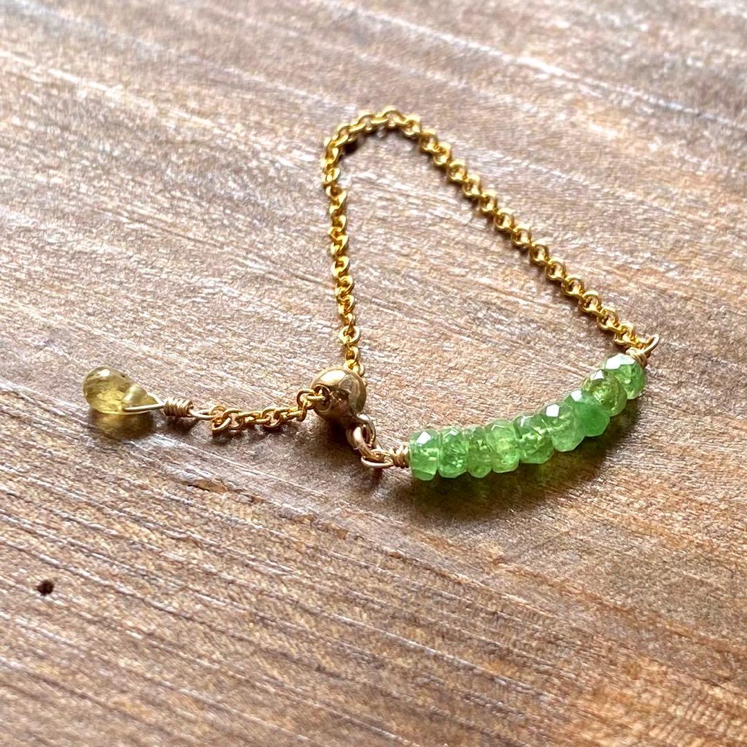 ツァボライト チェーンリング 14kgf 他2点