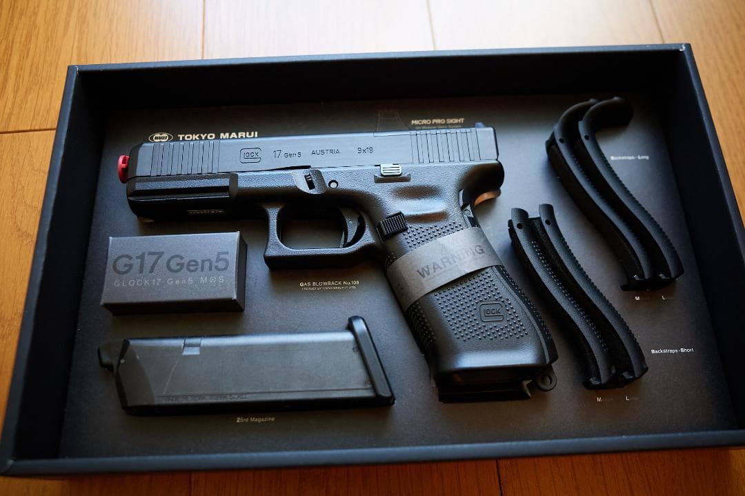 の*ち様 【極美品】東京マルイ G17 Gen5 MOS グロック17