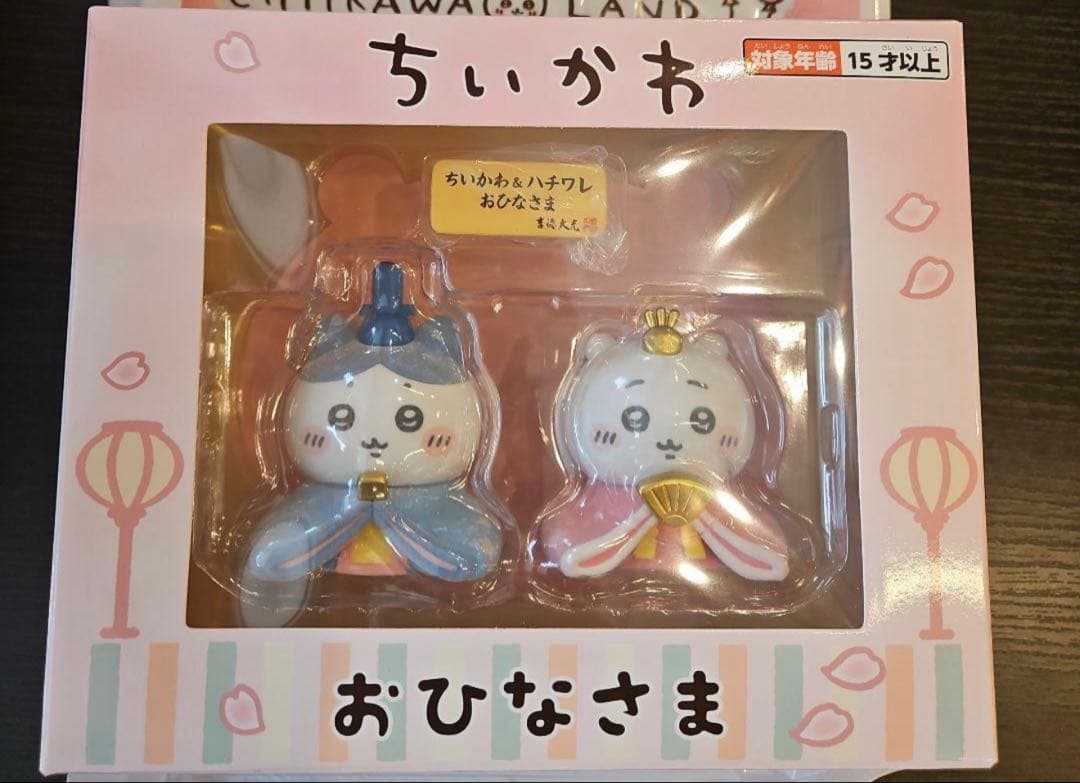 ちいかわ ちいかわ＆ハチワレ ミニ雛人形