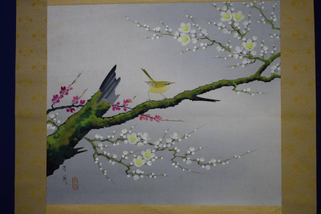 真作/矢島清風/梅花に鴬図/布袋屋掛軸HH-954