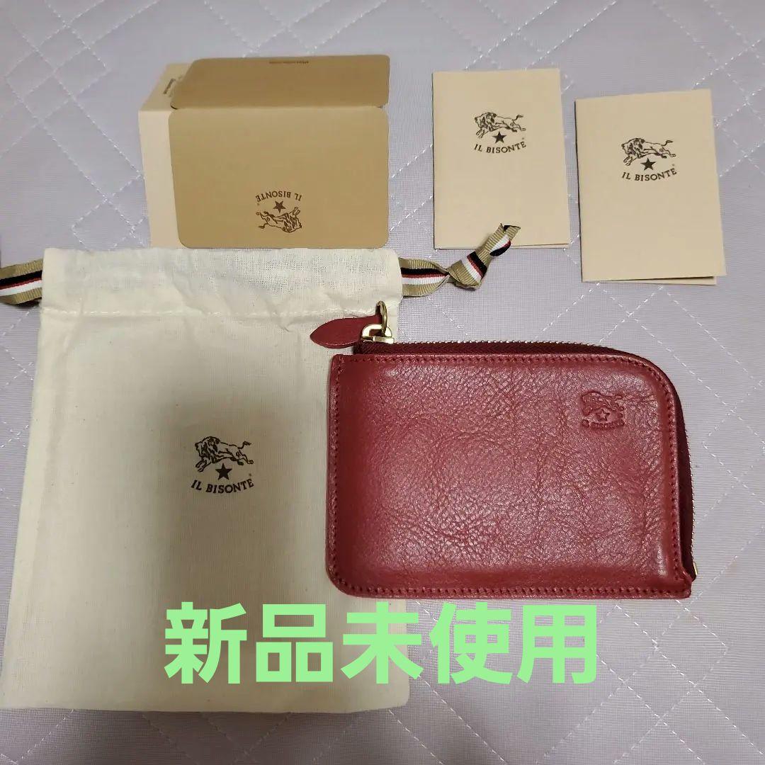 かな　新品保存袋付き　イルビゾンテIL BISONTE