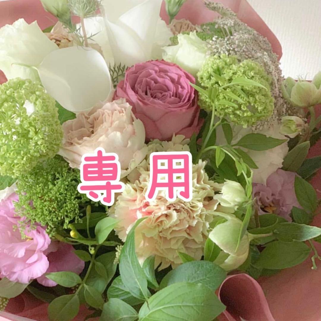 【ゆうゆう⇄らくらくメルカリ便】 しぃ❤︎꙳✩꙳⋆☃様ご確認用