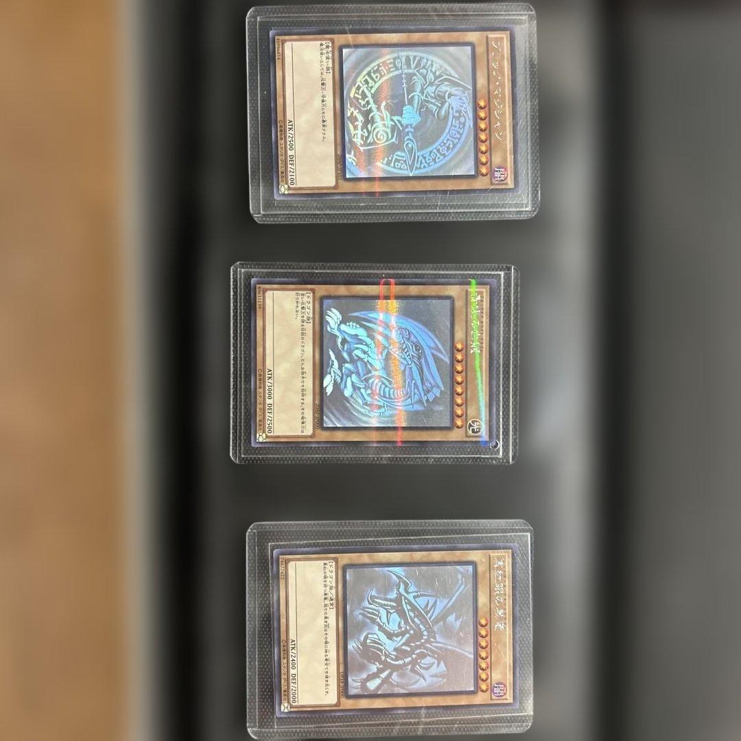 遊戯王OCG デュエルモンスターズ レアカードセット