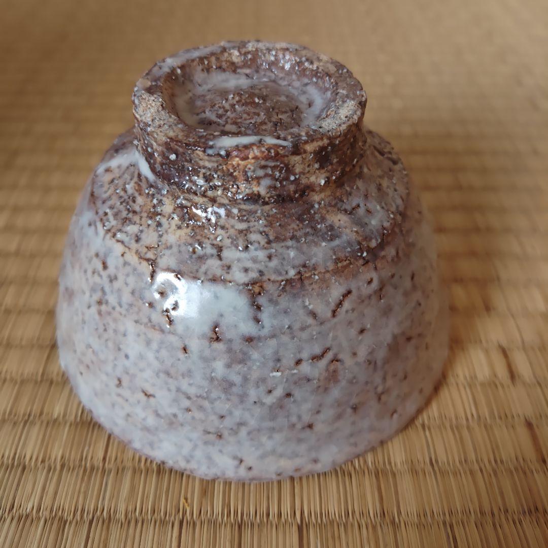 萩焼　波多野善蔵　茶碗　波多野指月窯