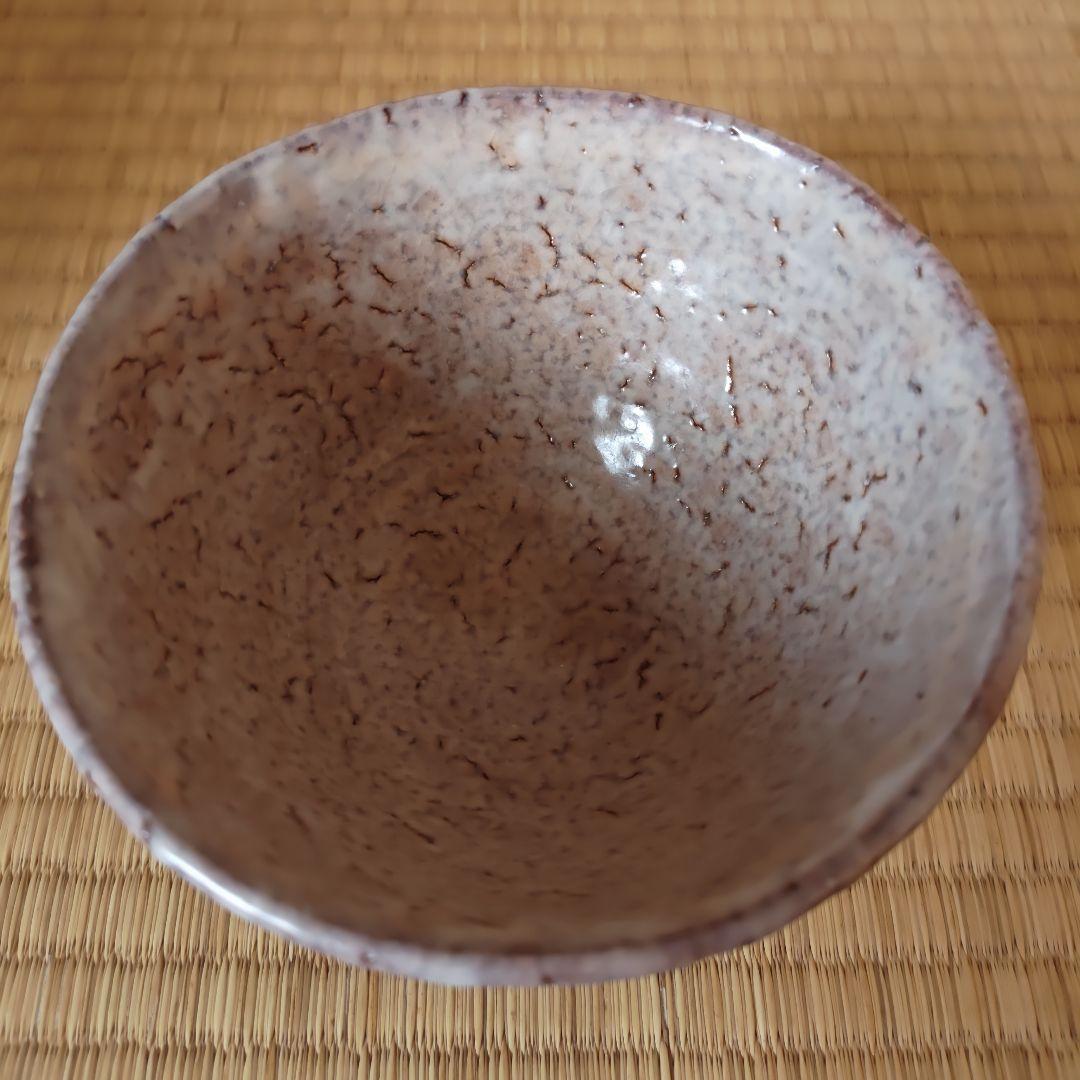 萩焼　波多野善蔵　茶碗　波多野指月窯