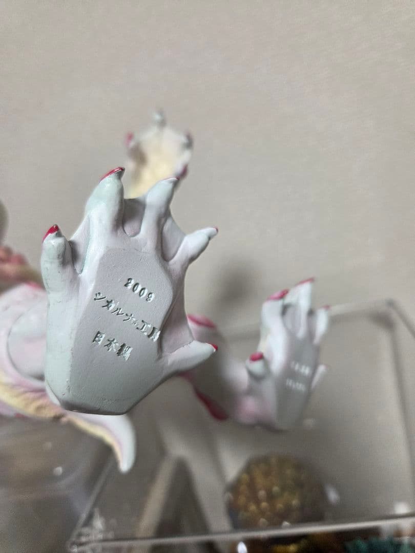 シカルナ工房 渇覇（カッパ）いちご　インディーズソフビ