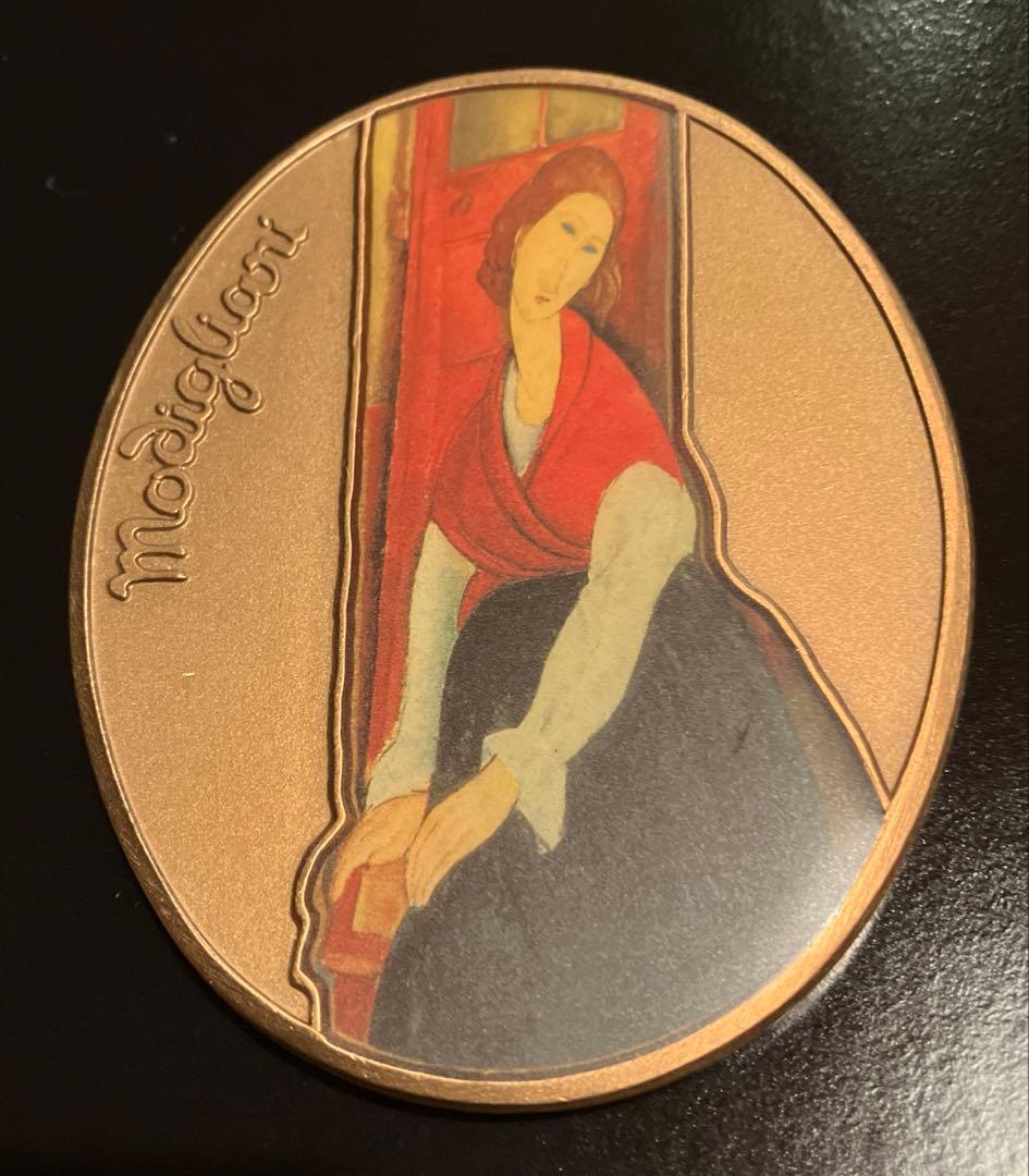 イスラエル政府公式メダル限定1500