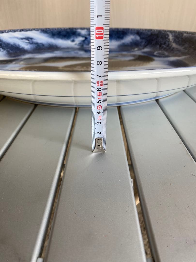 神右衛門　飾り皿　染付　鯉絵　古伊万里絵　大皿　伝統工芸