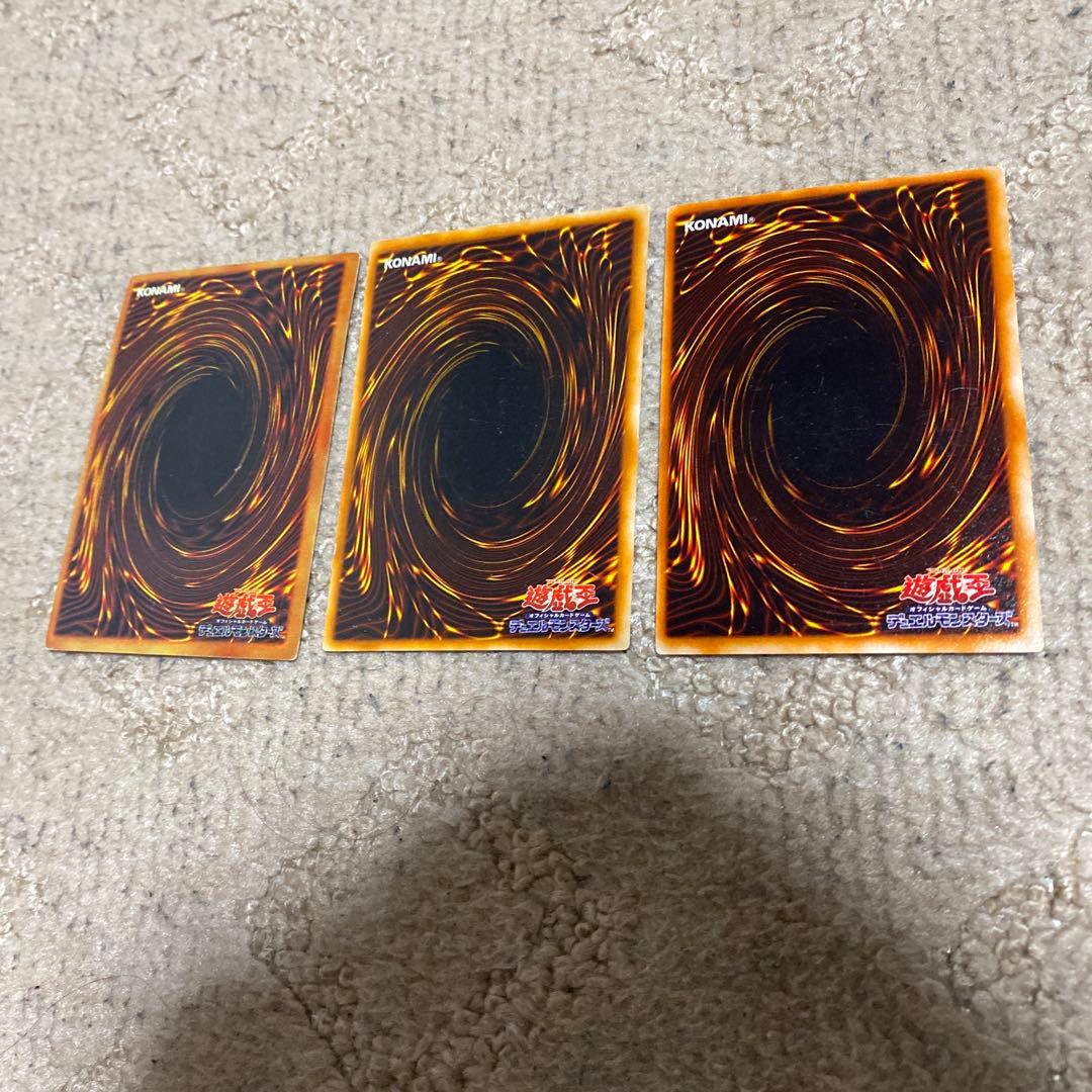 遊戯王　初期　色違いエラー　エラー