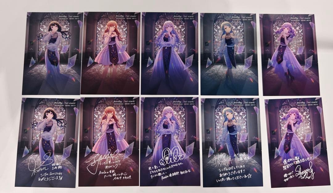 Roselia 特製カード 複製サイン ポストカード 全10種
