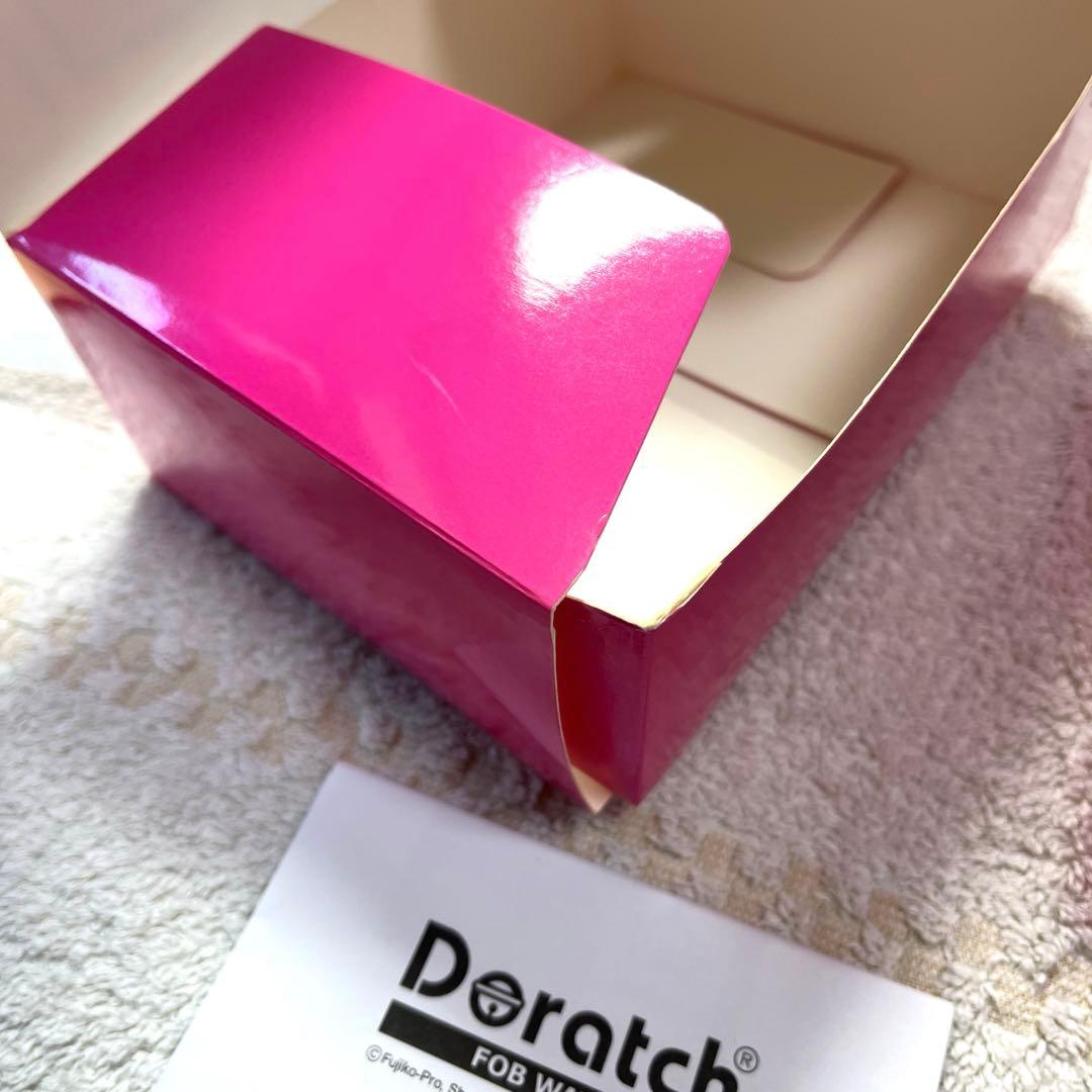 ドラえもん ドラッチ 懐中時計 時計 どこでもドア