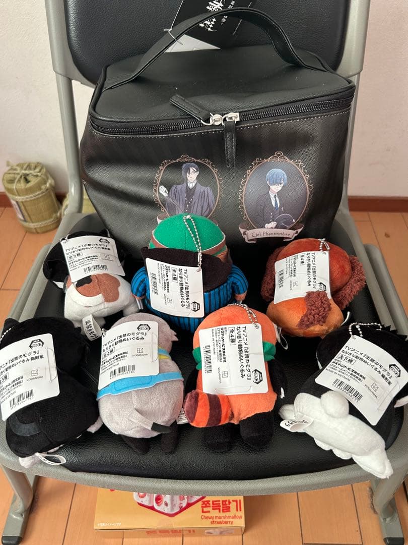 出禁のモグラ なりきり動物ぬいぐるみ