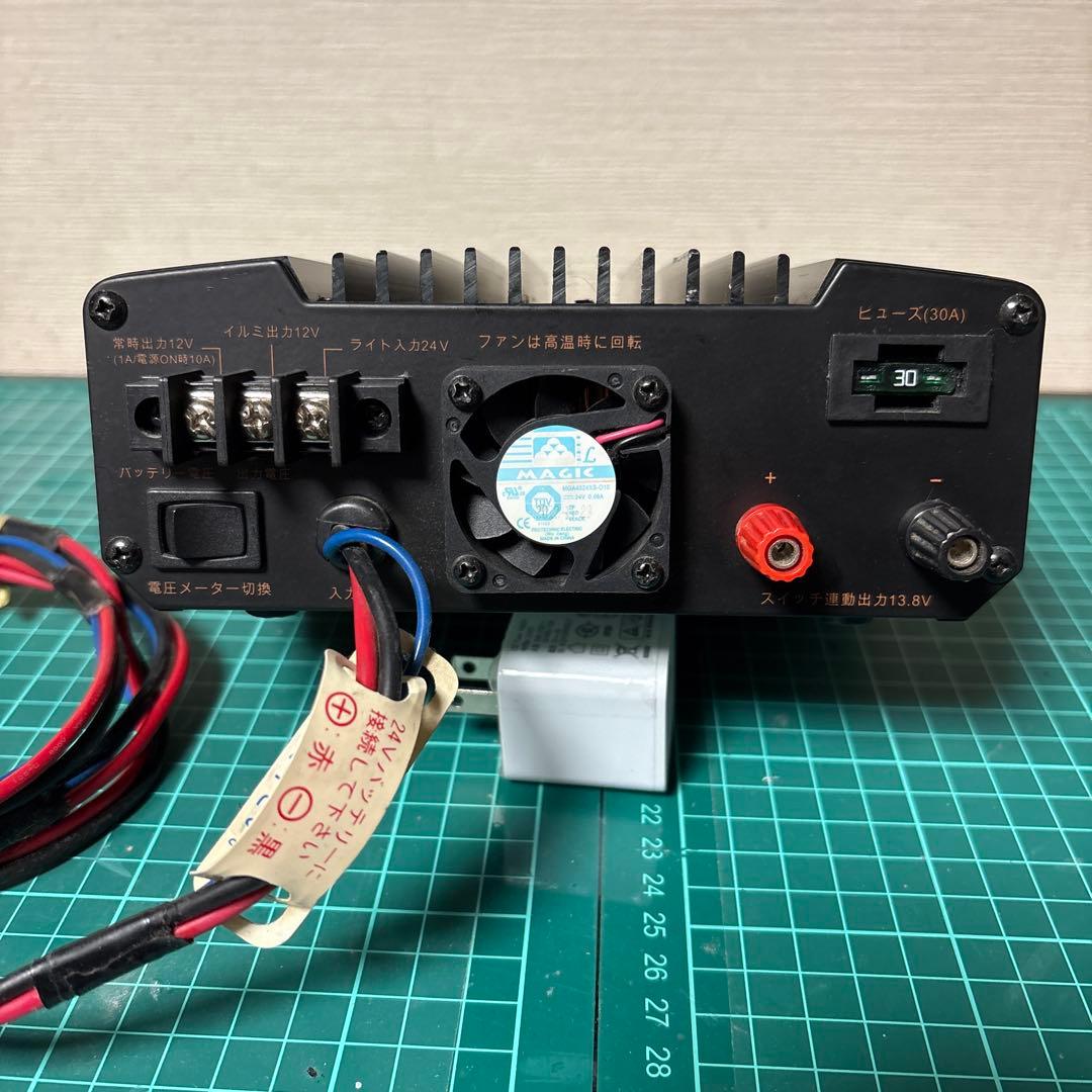 ALINCO DT-830M DC-DCコンバーター 30A