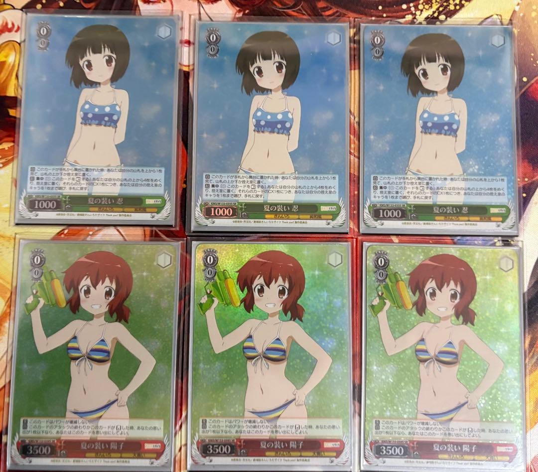 きんいろモザイク　きんモザ　電源　ヴァイス　デッキ　パーツつき