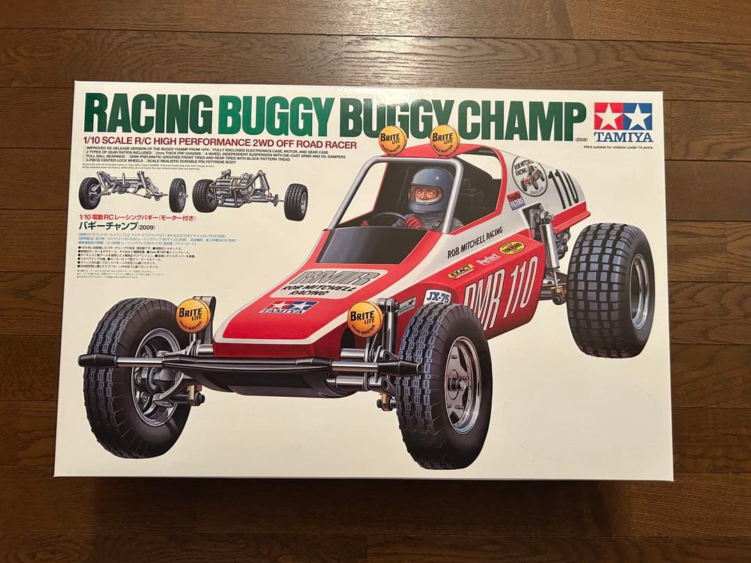 新品★タミヤ/レーシングバギー/バギーチャンプ(2009)