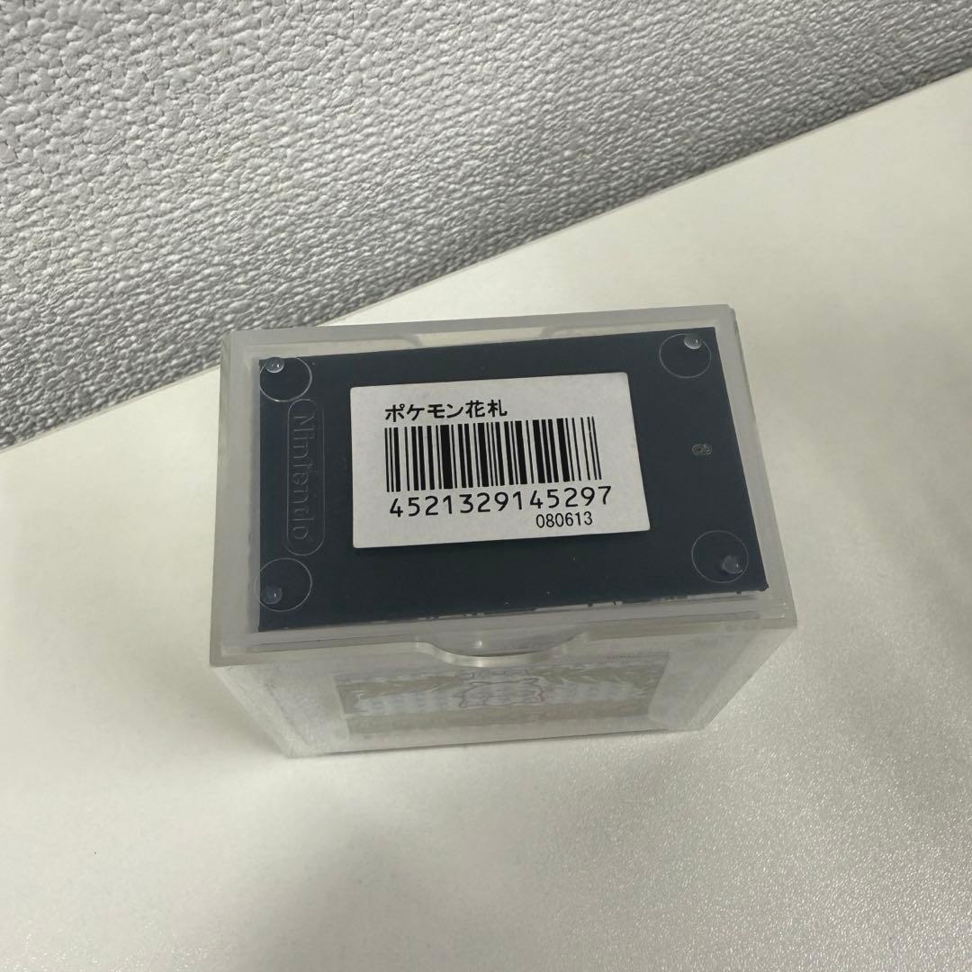 ポケモン花札　開封品・未使用