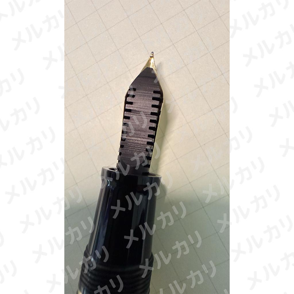 オマス ミロード 万年筆 EF