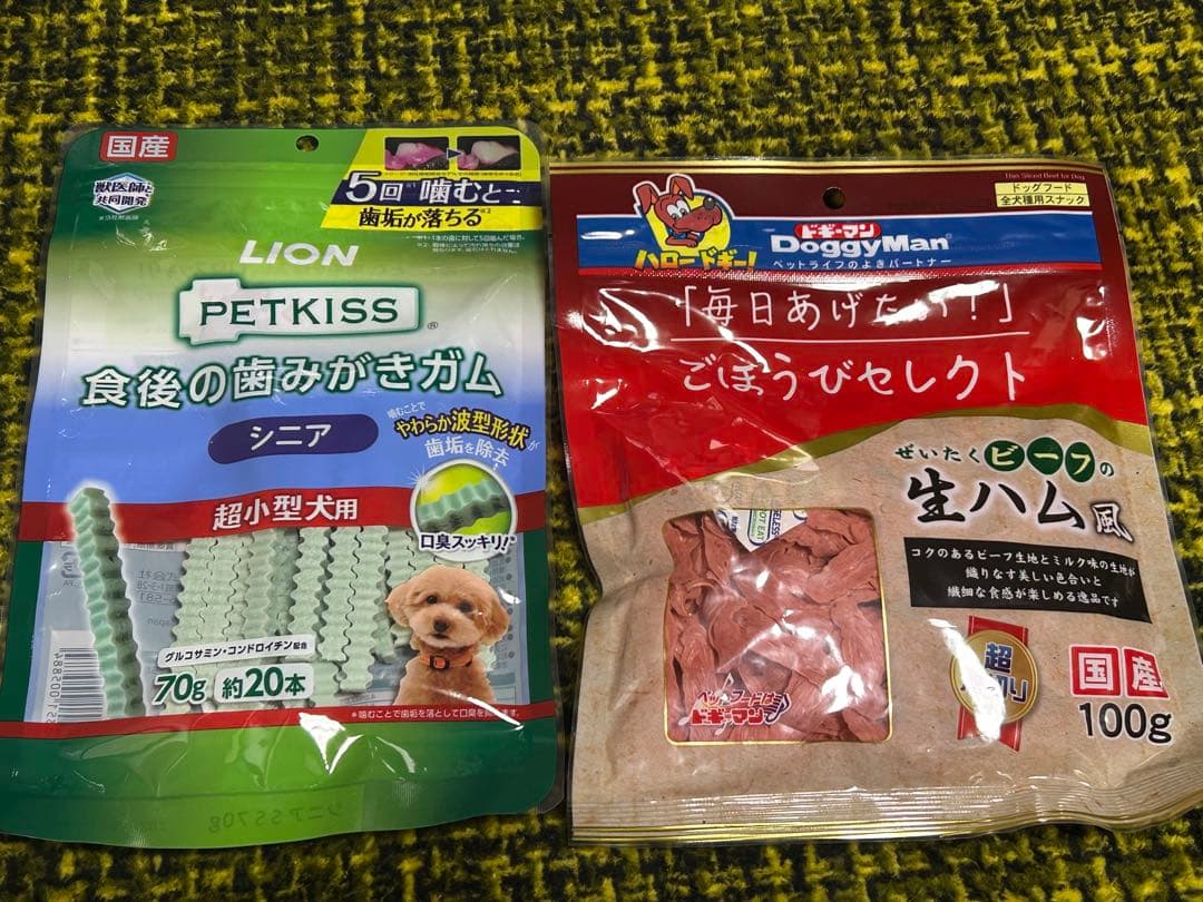 ロイヤルカナン　 CANIN 消化器サポート低脂肪缶詰 29缶セット