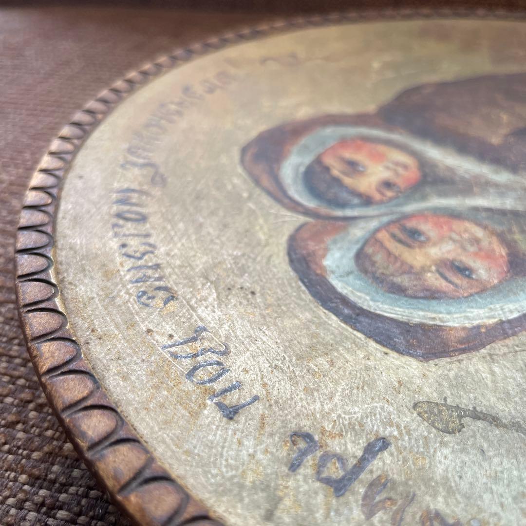 ロシア 民藝 民芸品 壁掛け 木彫り ヴィンテージ