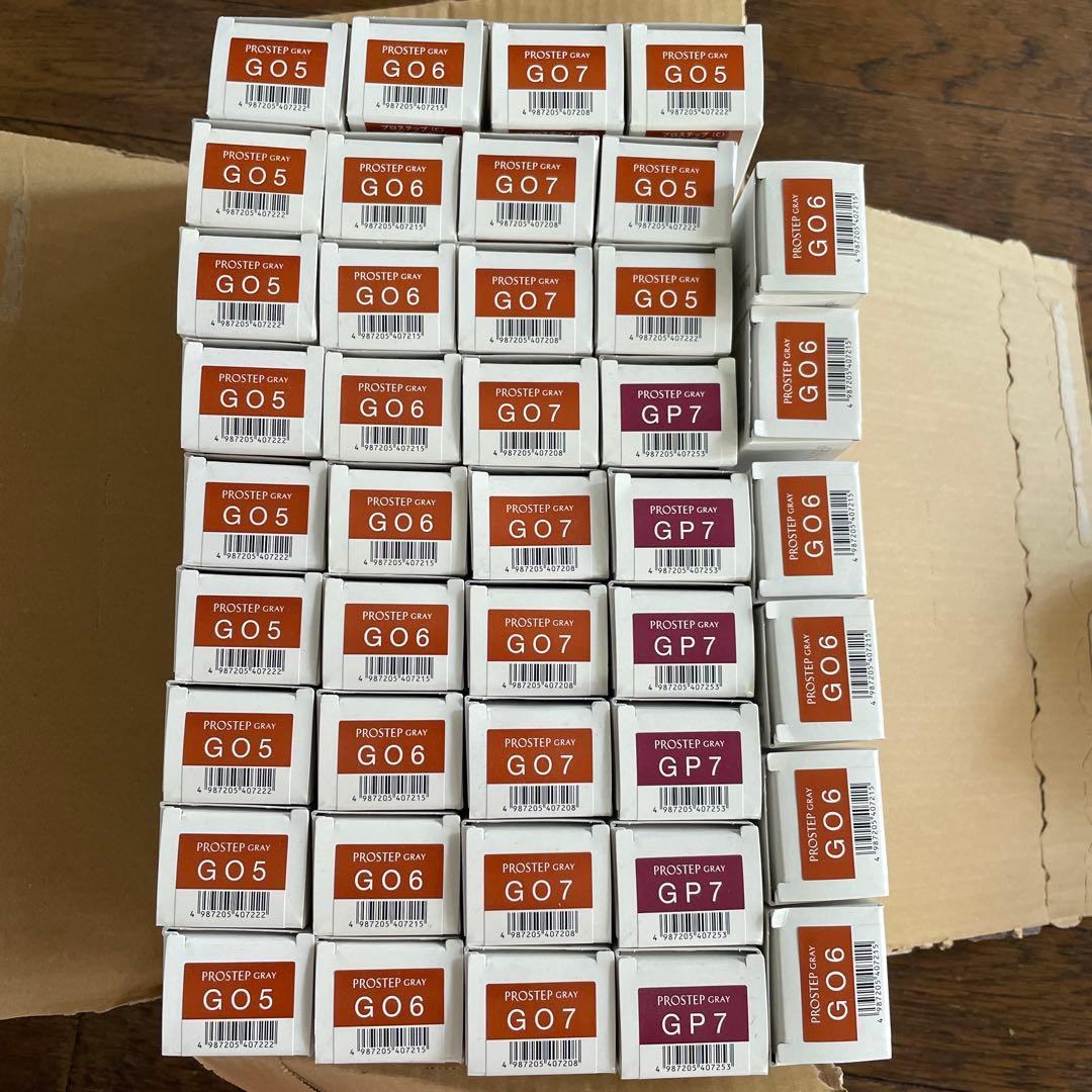 PROSTEP ヘアカラー G05 G06 G07 GP7 セット