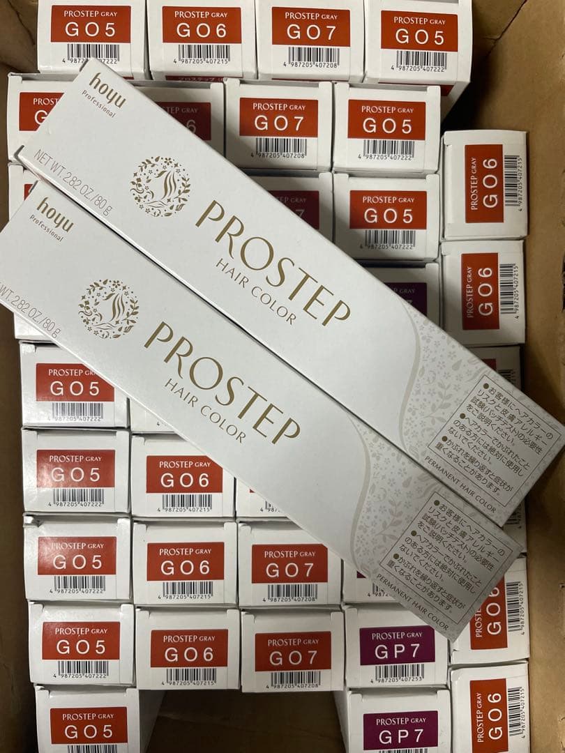 PROSTEP ヘアカラー G05 G06 G07 GP7 セット