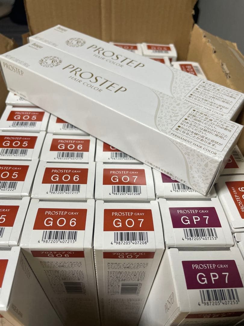 PROSTEP ヘアカラー G05 G06 G07 GP7 セット