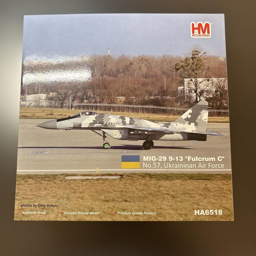 航空機・ヘリコプター Mig-29 9-13 Fulcrum C Ukranian Air Force