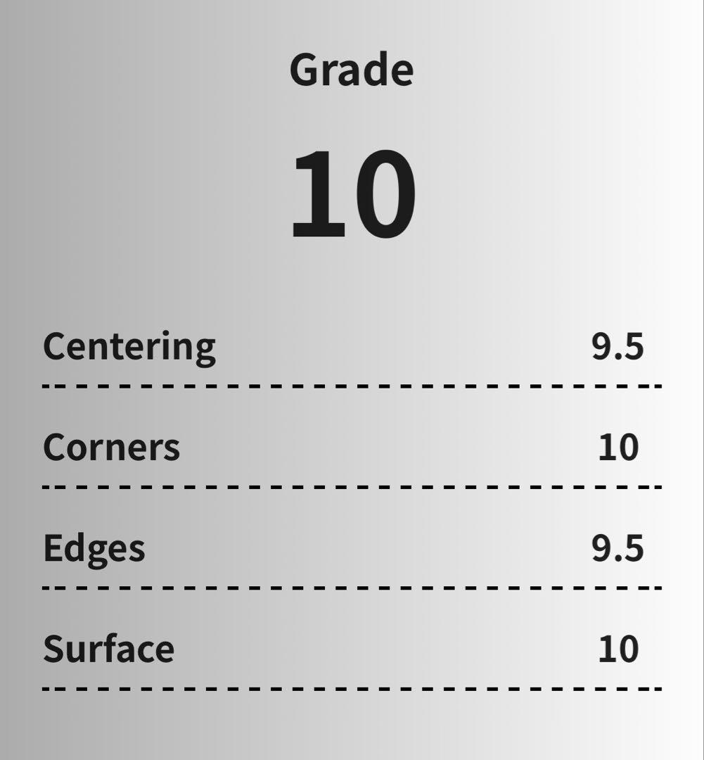 特別開始価格【Gemix10】 マクドナルドハッピーセット　ピカチュウ