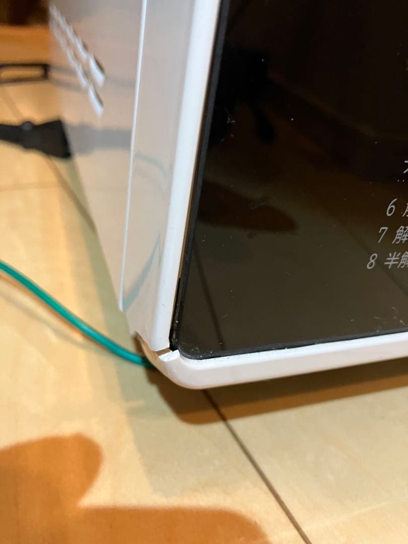 【訳あり品】日立オーブンレンジ MRO-TT5 ホワイト 2022年製