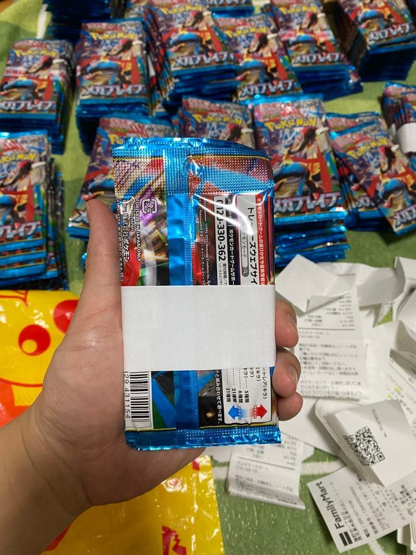 ポケモンカードゲームMEGA 拡張パック「メガブレイブ」400パック