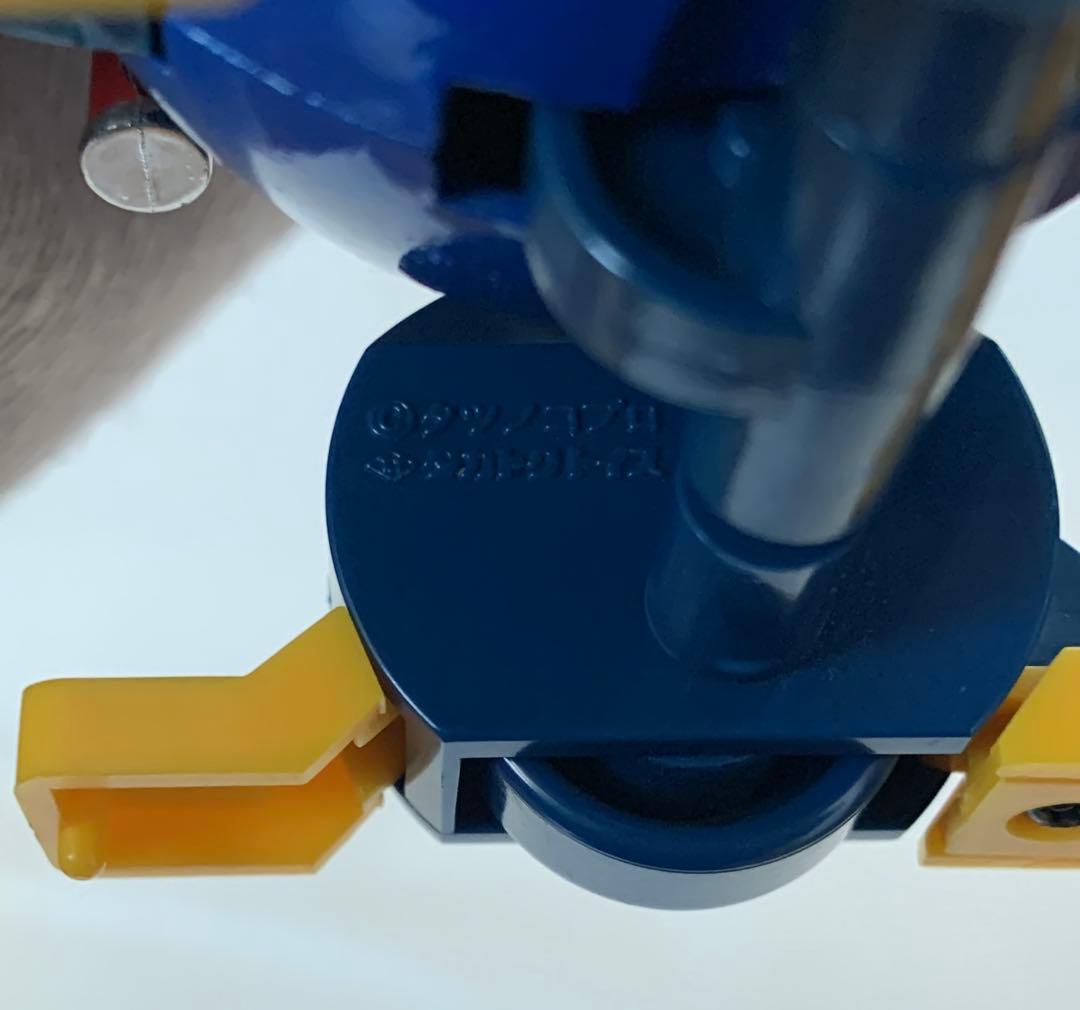 【イタダキマン】ペリギン 超合金 当時物 タカトクトイス 昭和レトロ 希少