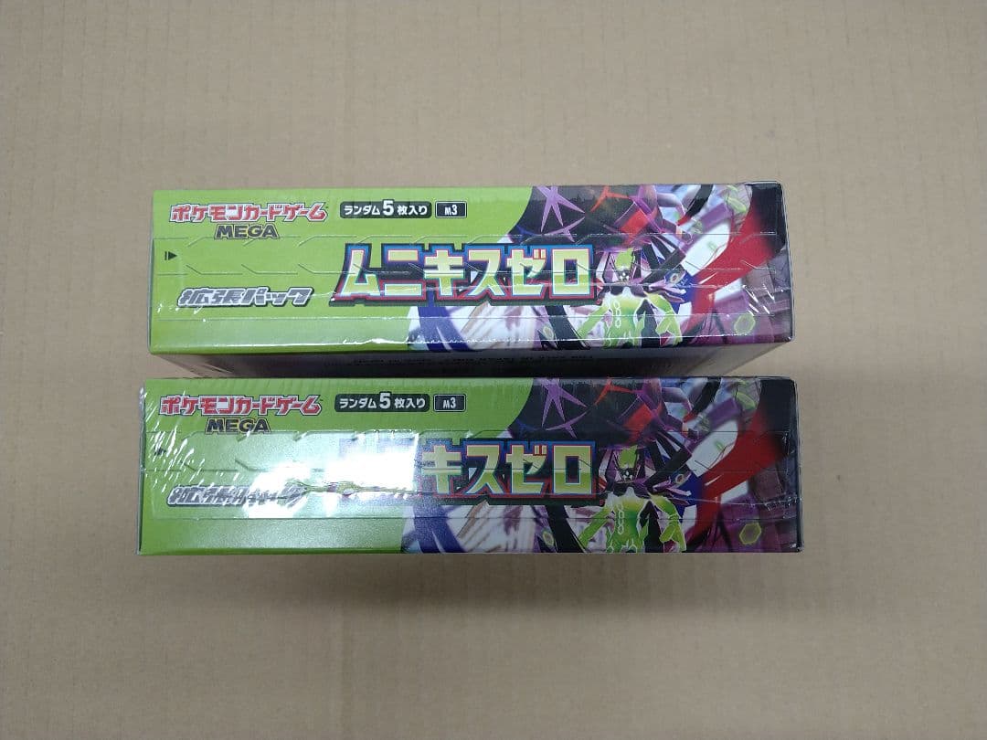 シュリンク付き　ポケモンカード　ムニキスゼロ　メガドリームex　２BOXセット